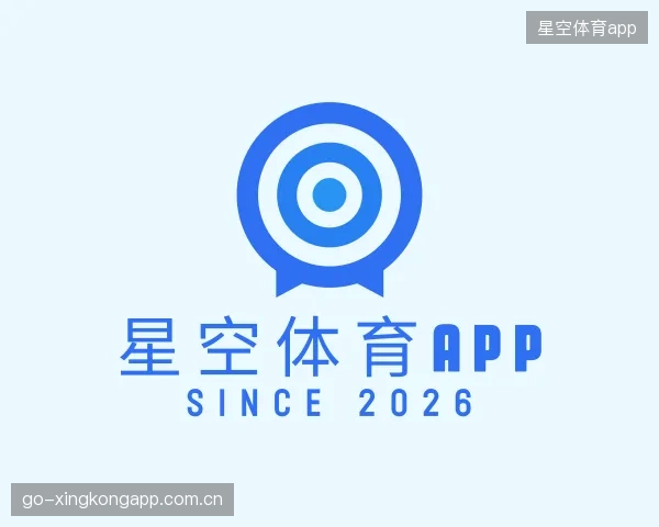 知道星空体育app公司